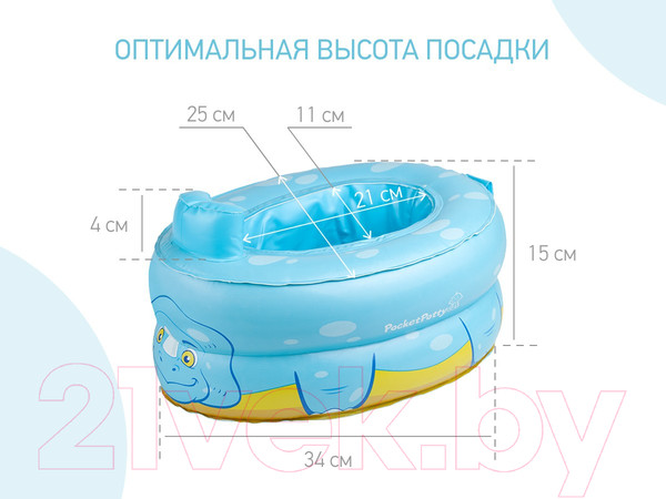 Изображение товара Дорожный горшок Roxy-Kids Динозавр / PP-3102D