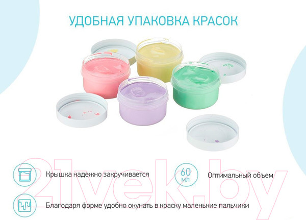 Изображение товара Набор ковриков для купания ROXY-KIDS RBM-010-FC (4шт)