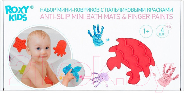 Изображение товара Набор ковриков для купания ROXY-KIDS RBM-010-FC (4шт)