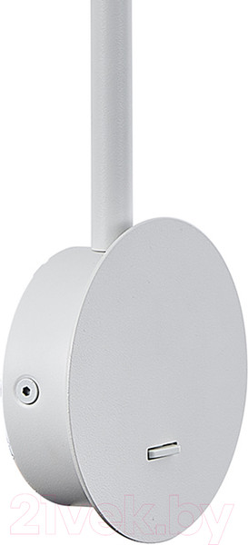 Изображение товара Бра Mantra Sal 7524