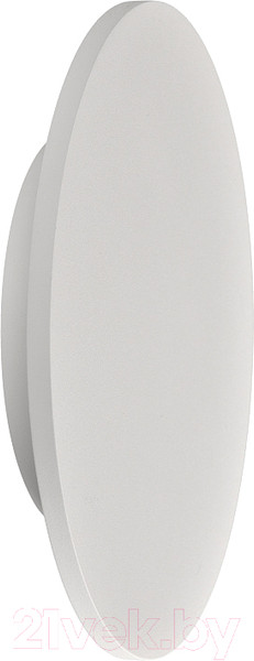 Изображение товара Бра Mantra Bora Bora C0130