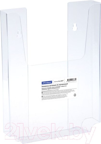 Изображение товара Информационный карман OfficeSpace Nn_28687