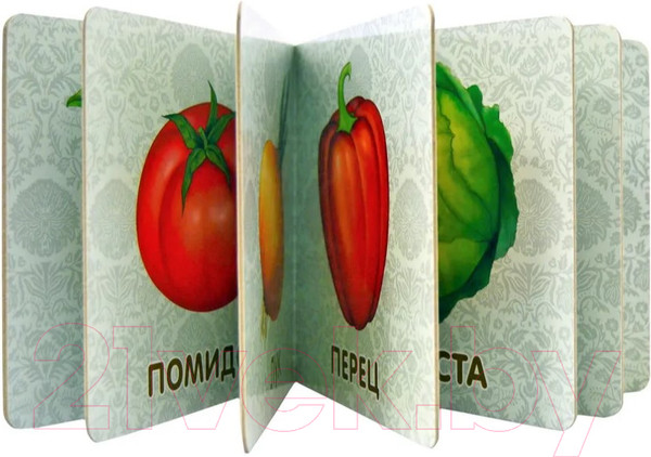 Изображение товара Развивающая книга Робинс Книжки-картонки. Фрукты и овощи