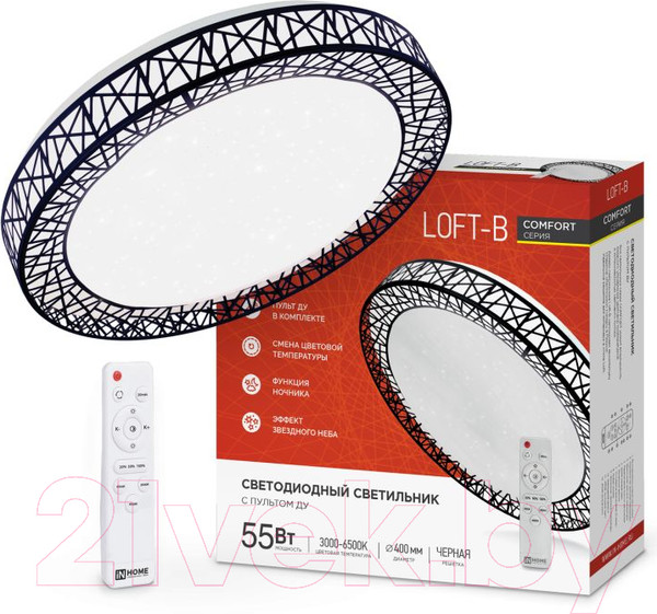 Изображение товара Потолочный светильник INhome Comfort Loft-B / 4690612034775