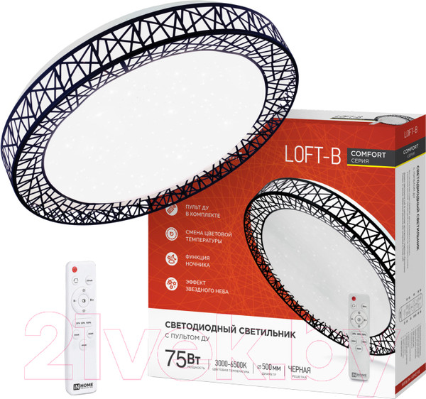 Изображение товара Потолочный светильник INhome Comfort Loft-B / 4690612035116