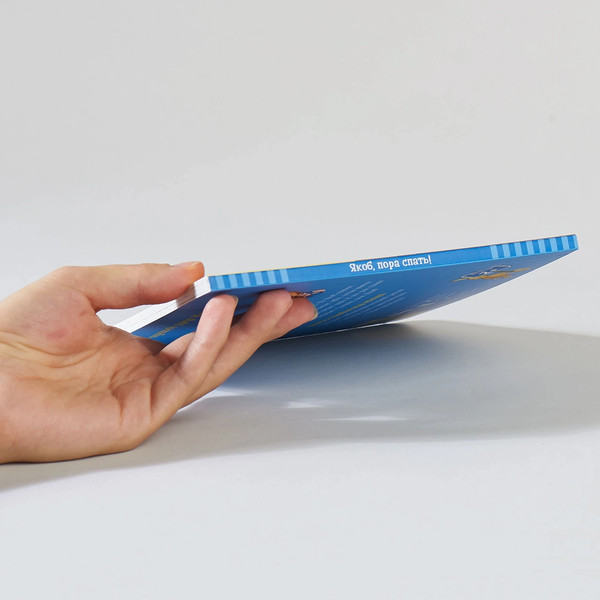 Изображение товара Книга Альпина Якоб, пора спать! (Бансер Н.)