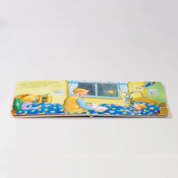 Изображение товара Книга Альпина Якоб, пора спать! (Бансер Н.)