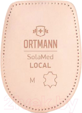 Изображение товара Стельки ортопедические Ortmann Local (S)