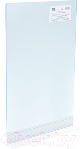 Изображение товара Информационная стойка OfficeSpace TT_39318