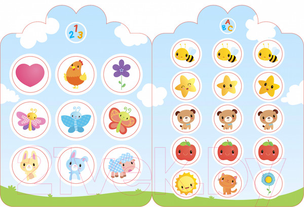 Изображение товара Развивающая книга Робинс Мои первые многоразовые наклейки 1+