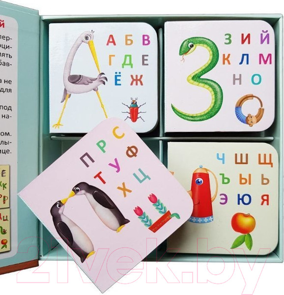 Изображение товара Развивающая книга Робинс Моя первая азбука. Книжки-кубики