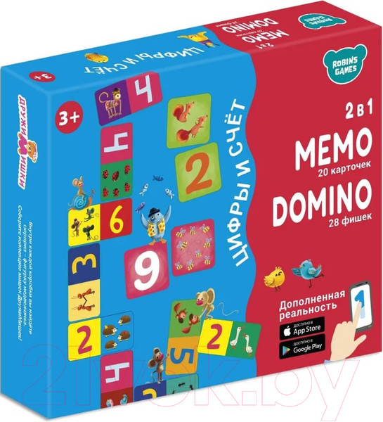 Изображение товара Развивающая игра Робинс Мемо домино. Цифры и Счет. 2 в 1