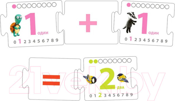 Изображение товара Развивающие карточки Робинс Пазлы. Счет. Цвета. Формы