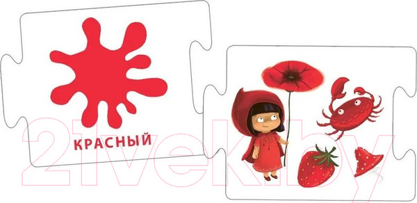 Изображение товара Развивающие карточки Робинс Пазлы. Счет. Цвета. Формы