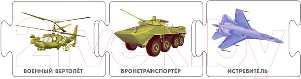 Изображение товара Развивающие карточки Робинс Пазлы. Техника