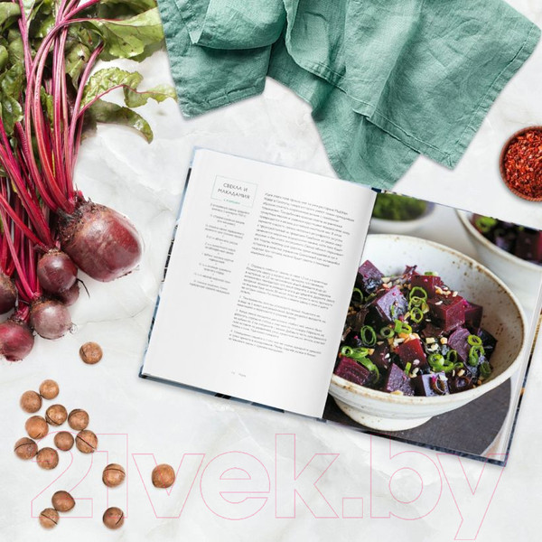 Изображение товара Книга Эксмо Поке. Гавайское блюдо, которое завоевало мир (Ченг М.)