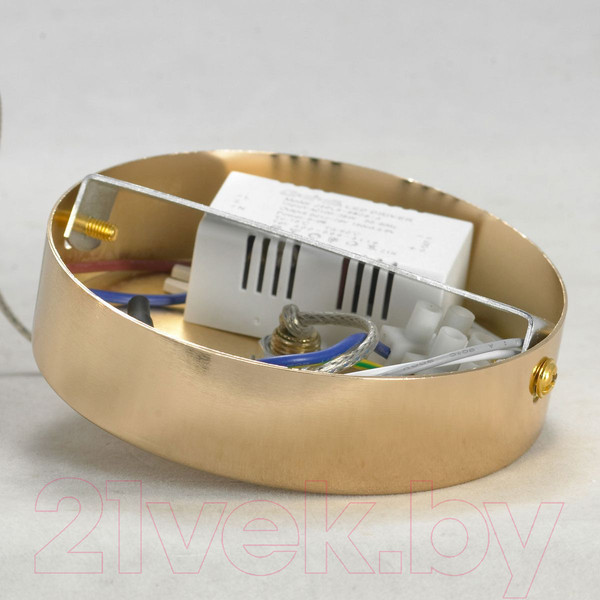 Изображение товара Люстра Lussole LSP-8476