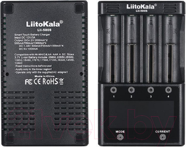 Изображение товара Зарядное устройство для аккумуляторов LiitoKala Lii-500S