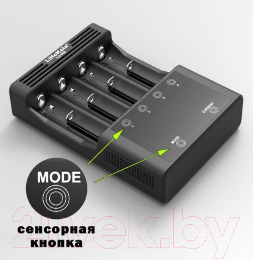 Изображение товара Зарядное устройство для аккумуляторов LiitoKala Lii-600