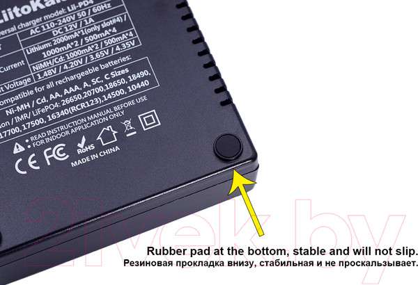 Изображение товара Зарядное устройство для аккумуляторов LiitoKala Lii-PD4