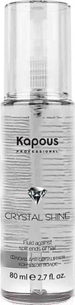 Изображение товара Флюид для волос Kapous Crystal Shine для секущихся кончиков (80мл)