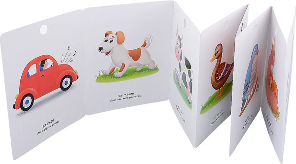 Изображение товара Набор развивающих книг Робинс Суперраскладушки. Развиваем малыша от 0 до 1 года