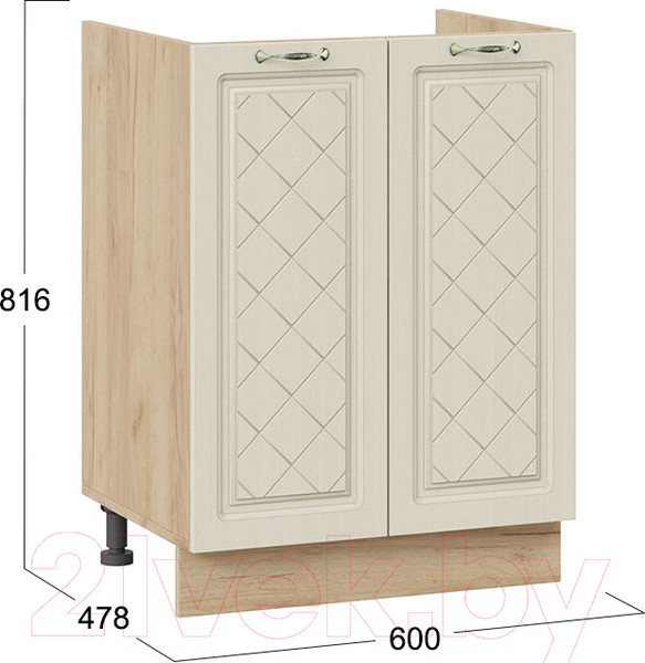 Изображение товара Шкаф под мойку ТриЯ Бьянка 1Н6М (дуб крафт золотой/дуб ваниль)