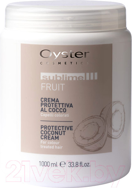 Изображение товара Маска для волос Oyster Cosmetics Sublime Кокос (1л)