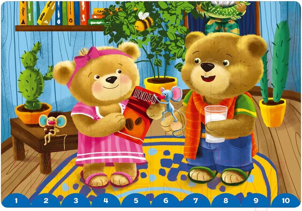 Изображение товара Развивающая игра Робинс ДружиМишки Собери картинки по цифрам и цветам