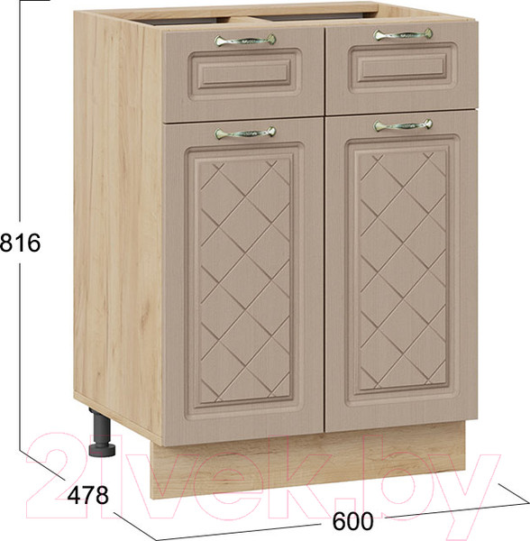 Изображение товара Шкаф-стол кухонный ТриЯ Бьянка 1Н6Я1 (дуб крафт золотой/дуб кофе)