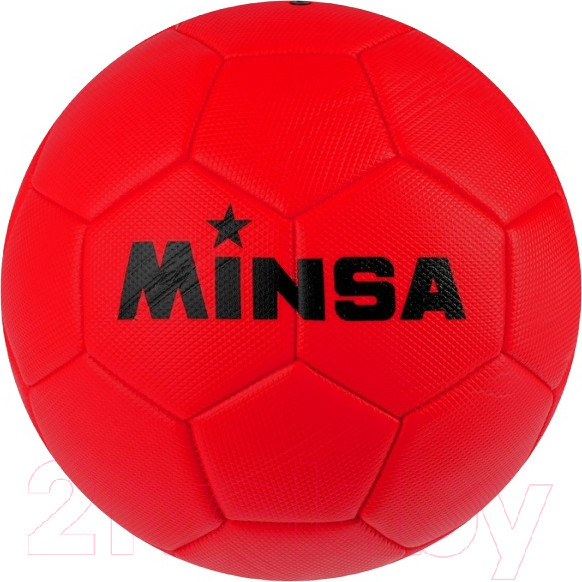 Изображение товара Футбольный мяч Minsa 4481929 (размер 5, красный)