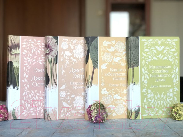 Изображение товара Книга Эксмо Письмо незнакомки (Цвейг С.)