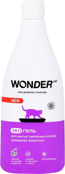 Изображение товара Средство для мытья кошачьих туалетов Wonder LAB Для домашних животных (550мл)