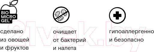 Изображение товара Средство для мытья кошачьих туалетов Wonder LAB Для домашних животных (550мл)