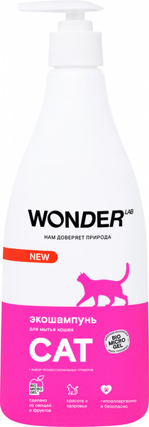 Изображение товара Шампунь для животных Wonder LAB Для мытья кошек (550мл)