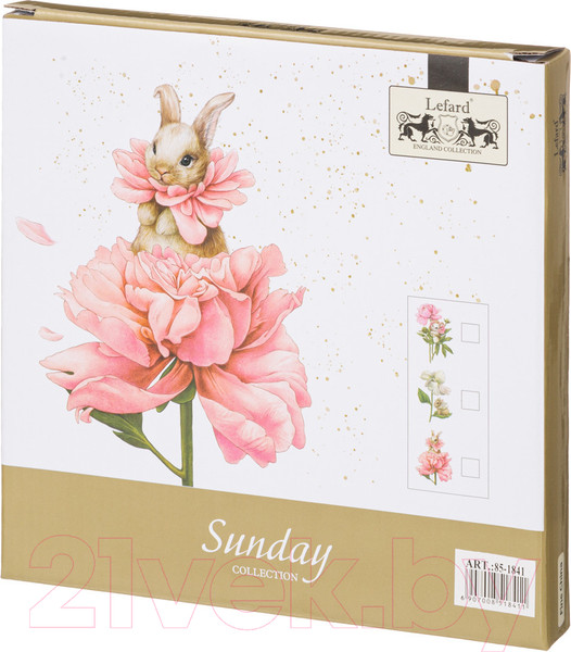 Изображение товара Тарелка столовая обеденная Lefard Sunday / 85-1846