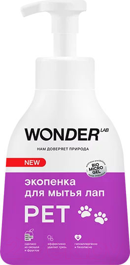 Изображение товара Средство для ухода за лапами животных Wonder LAB Экопенка для мытья лап (450мл)