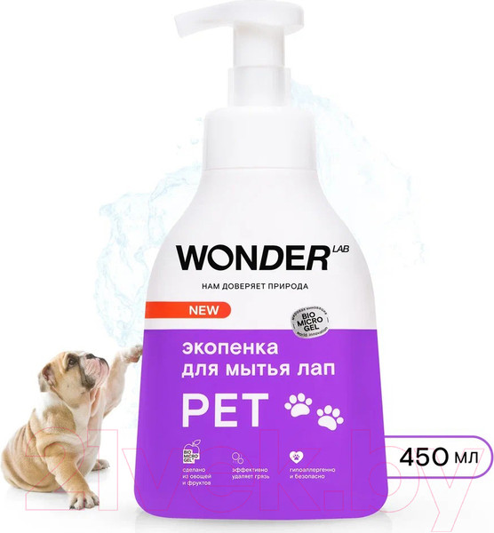 Изображение товара Средство для ухода за лапами животных Wonder LAB Экопенка для мытья лап (450мл)