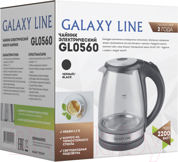 Изображение товара Электрочайник Galaxy GL 0560 (черный)