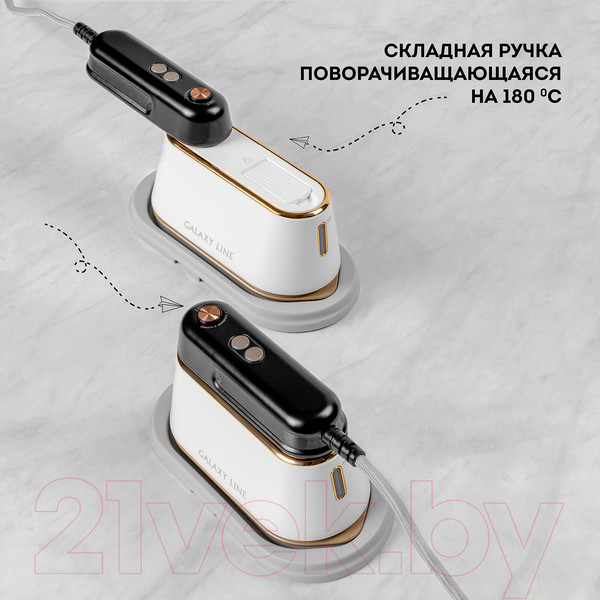 Изображение товара Отпариватель Galaxy GL 6195