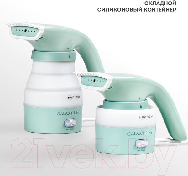 Изображение товара Отпариватель Galaxy GL 6197