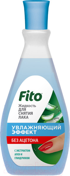 Изображение товара Жидкость для снятия лака Fito Косметик Увлажняющий эффект с экстрактом алоэ и глицерином без ацетона (100мл)