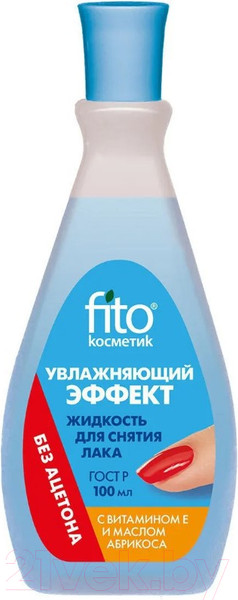 Изображение товара Жидкость для снятия лака Fito Косметик Увлажняющий эффект с витамином Е и маслом абрикоса без ацетона (100мл)