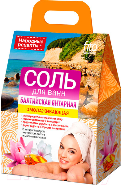 Изображение товара Соль для ванны Fito Косметик Народные рецепты Балтийская янтарная Омолаживающая (500г)