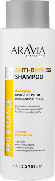 Изображение товара Шампунь для волос Aravia Professional Anti-Dryness Shampoo Против перхоти (400мл)