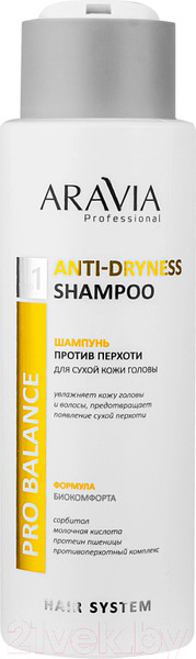 Изображение товара Шампунь для волос Aravia Professional Anti-Dryness Shampoo Против перхоти (400мл)