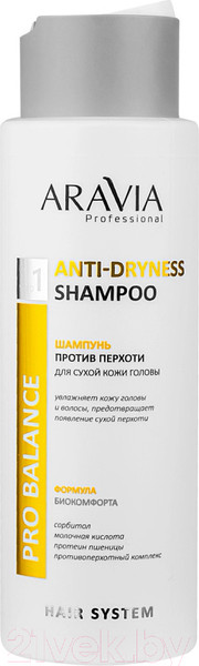 Изображение товара Шампунь для волос Aravia Professional Anti-Dryness Shampoo Против перхоти (400мл)