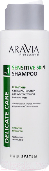 Изображение товара Шампунь для волос Aravia Professional Sensitive Skin Shampoo С пребиотиками (400мл)