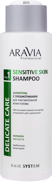 Изображение товара Шампунь для волос Aravia Professional Sensitive Skin Shampoo С пребиотиками (400мл)