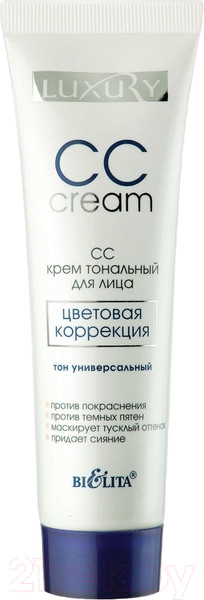 Изображение товара СС-крем Belita Luxury тон универсальный (30мл)
